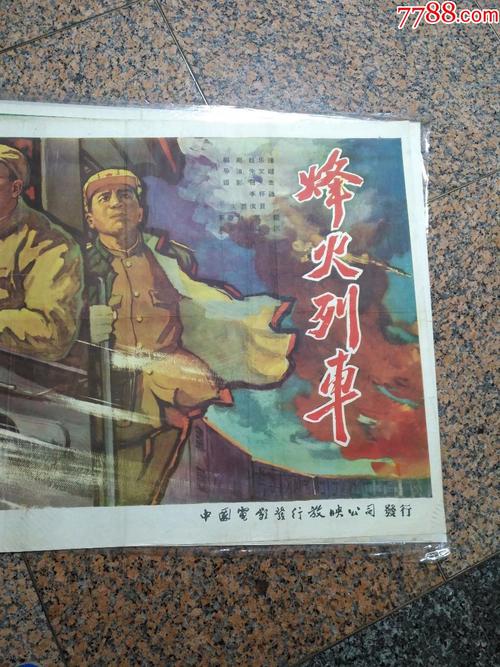 怎么买假的韩国京仁教育大学学位证