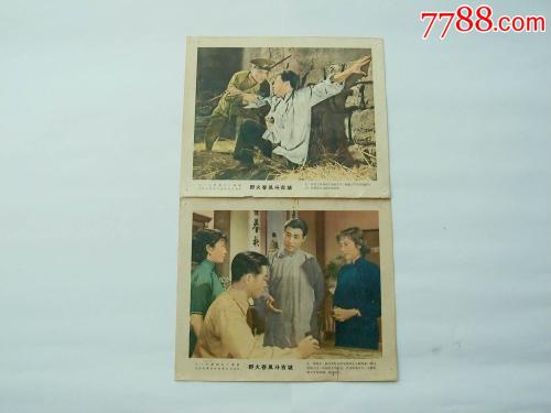 クリエーションアカデミー大学商业管理文凭证书